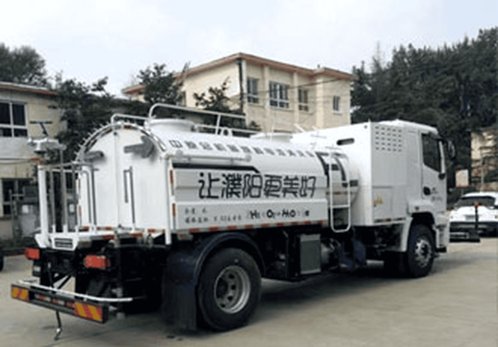 氢燃料高压清洗车